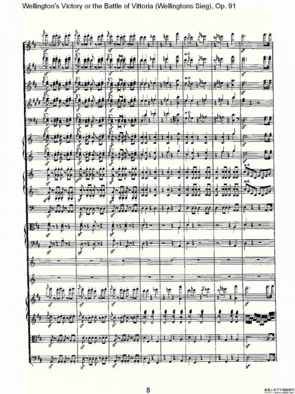 Wellingtons Sieg（ Op.91 第二乐章）