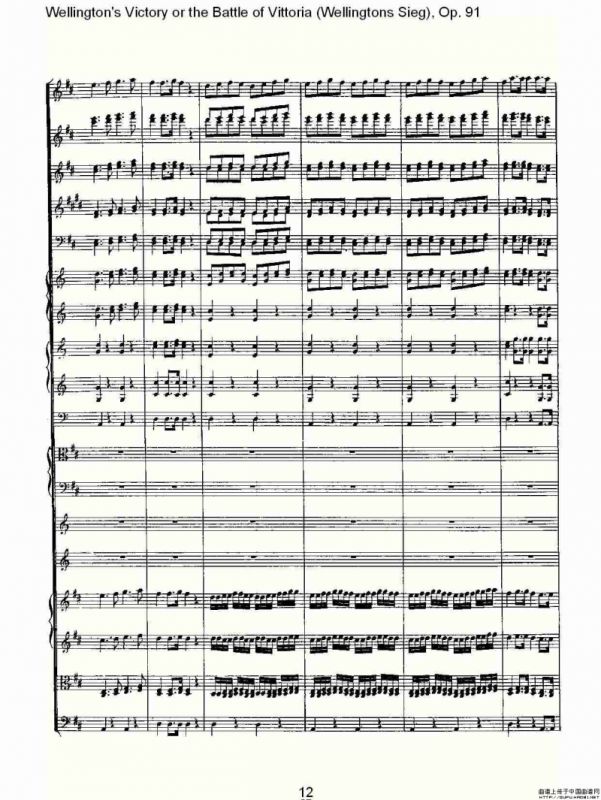 Wellingtons Sieg（ Op.91 第二乐章）