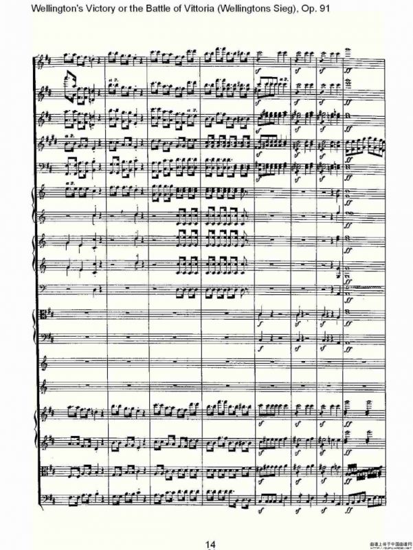 Wellingtons Sieg（ Op.91 第二乐章）