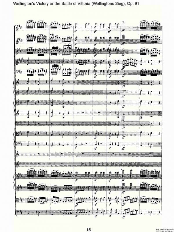 Wellingtons Sieg（ Op.91 第二乐章）