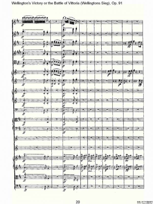 Wellingtons Sieg（ Op.91 第二乐章）