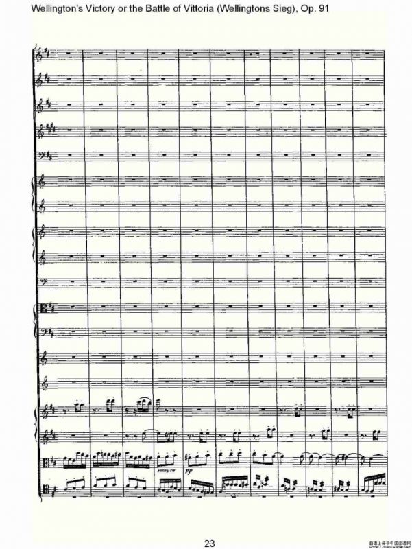 Wellingtons Sieg（ Op.91 第二乐章）