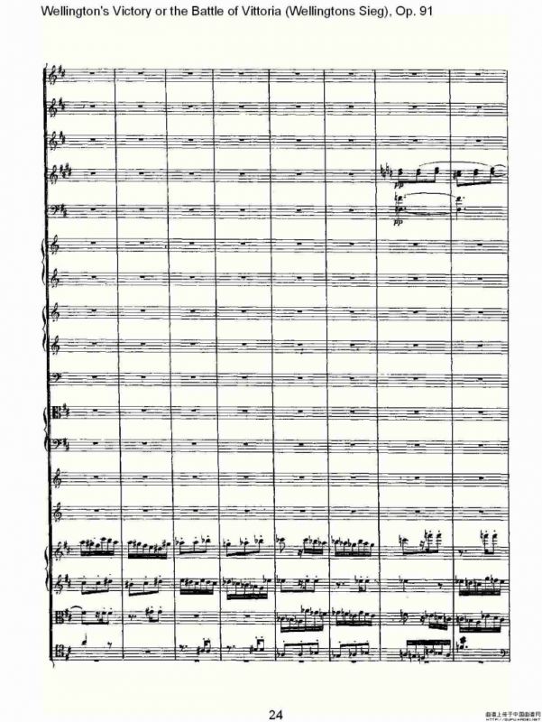 Wellingtons Sieg（ Op.91 第二乐章）