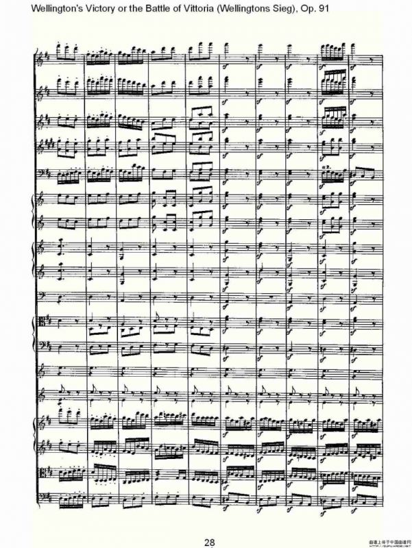 Wellingtons Sieg（ Op.91 第二乐章）