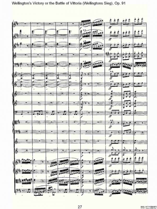 Wellingtons Sieg（ Op.91 第二乐章）