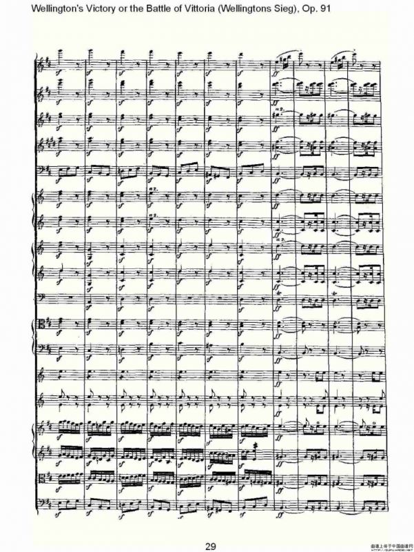 Wellingtons Sieg（ Op.91 第二乐章）