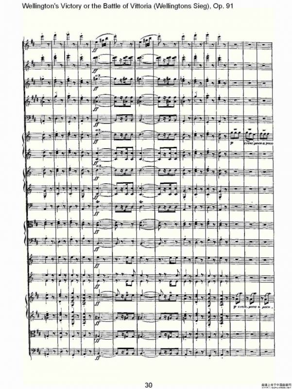 Wellingtons Sieg（ Op.91 第二乐章）