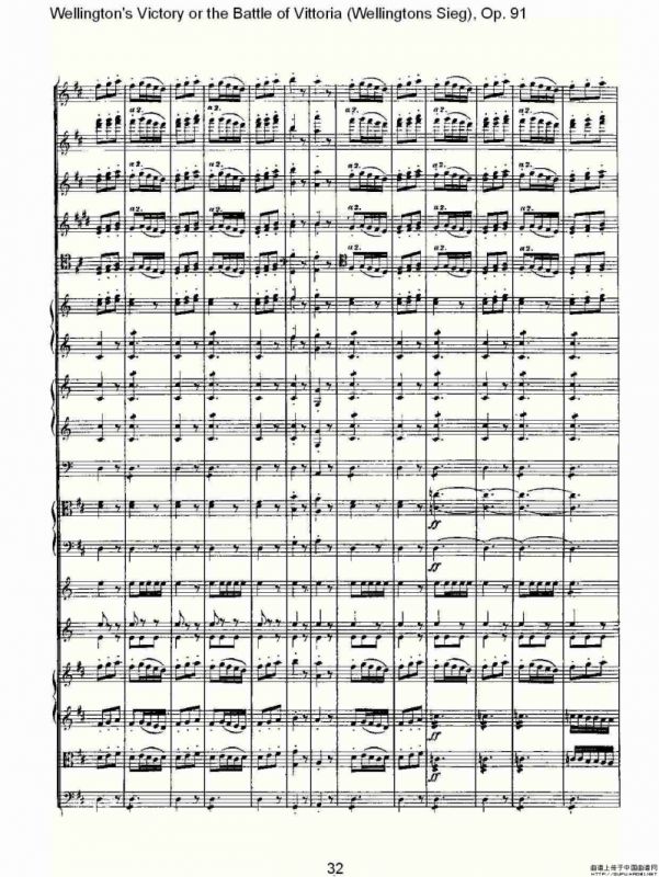 Wellingtons Sieg（ Op.91 第二乐章）