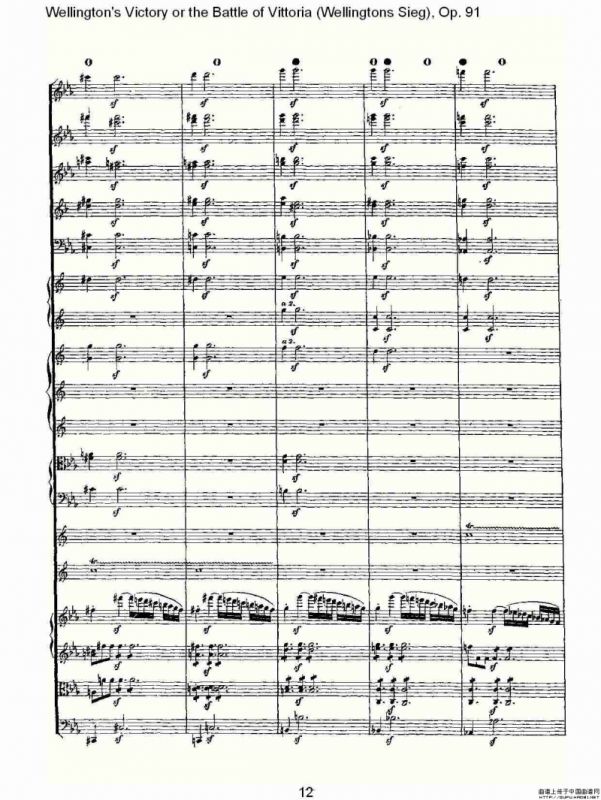 Wellingtons Sieg（ Op.91 第一乐章（一））