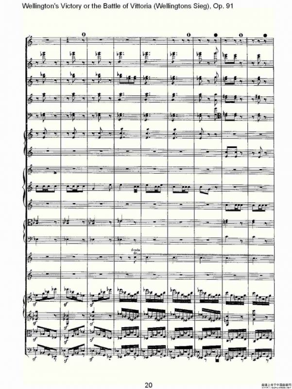 Wellingtons Sieg（ Op.91 第一乐章（一））