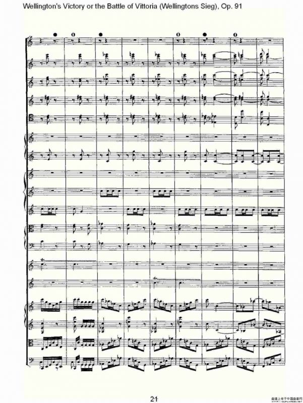 Wellingtons Sieg（ Op.91 第一乐章（一））