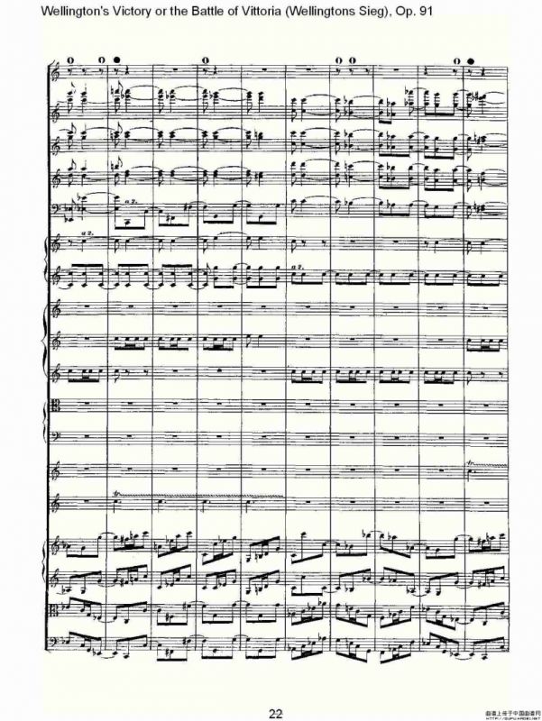 Wellingtons Sieg（ Op.91 第一乐章（一））