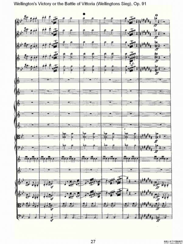 Wellingtons Sieg（ Op.91 第一乐章（一））