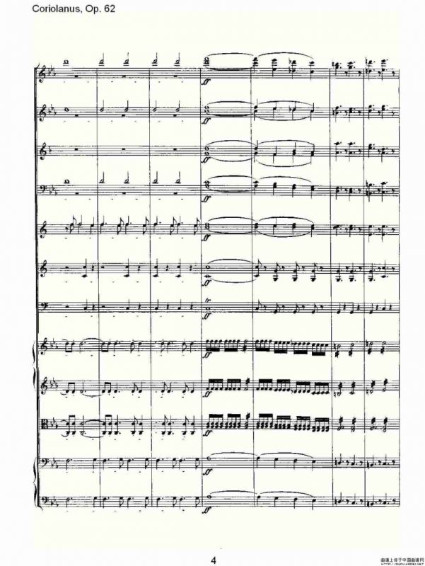 Coriolanus，Op.62
