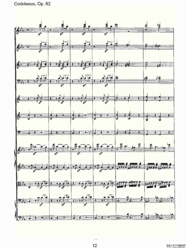Coriolanus，Op.62