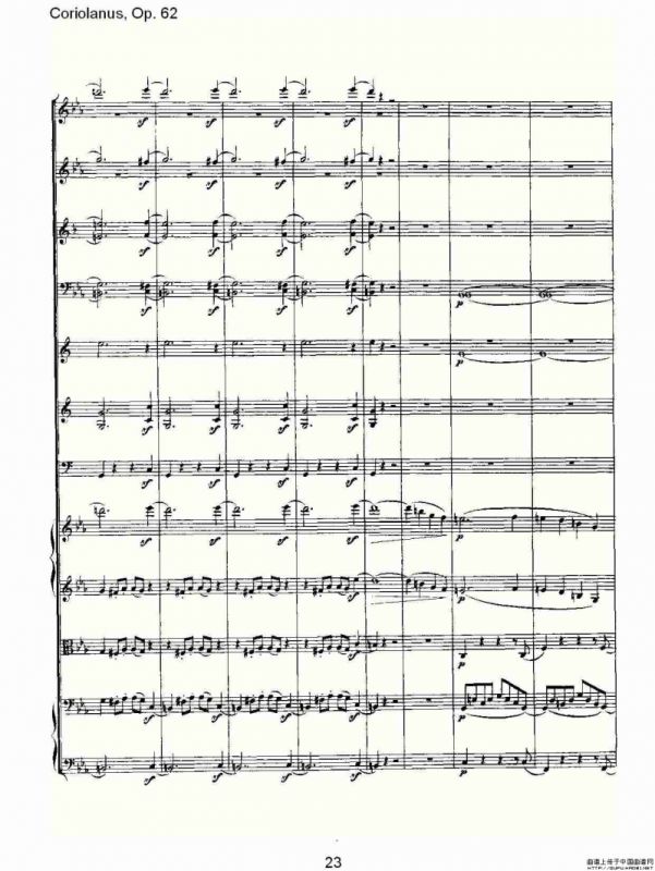 Coriolanus，Op.62
