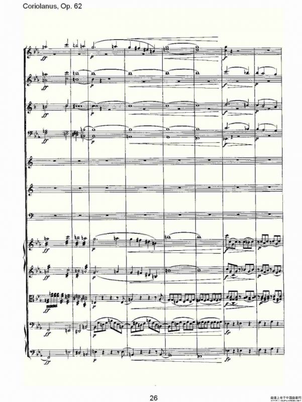 Coriolanus，Op.62