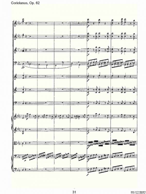 Coriolanus，Op.62