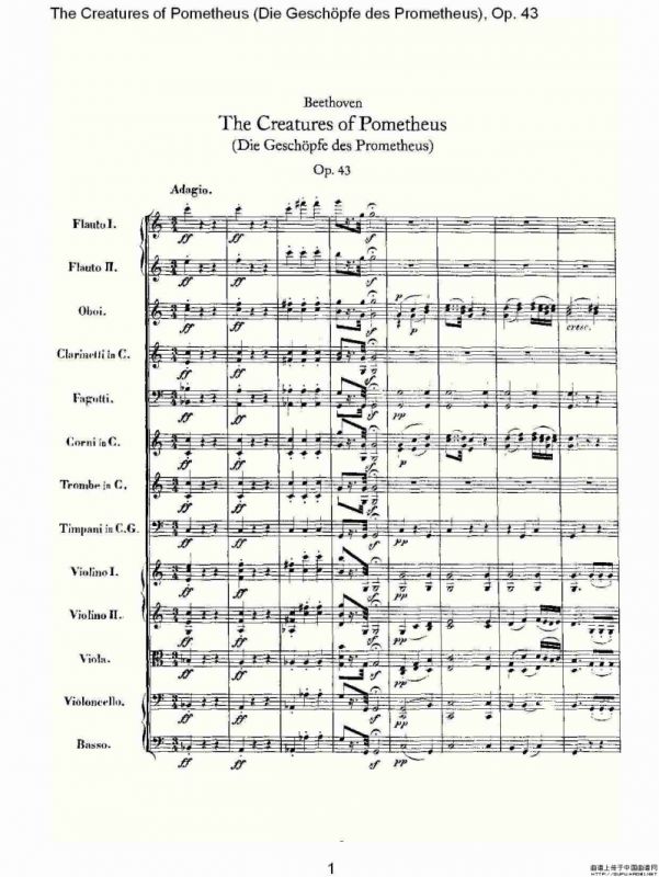 The Creatures of Pometheus（Die Gesch?pfe des Prom）