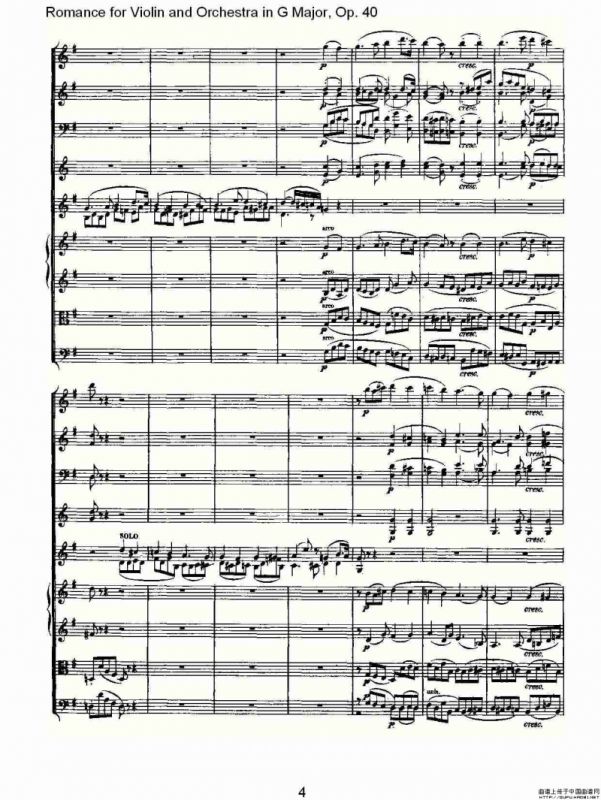 G小调小提琴与管弦乐罗曼曲Op.40