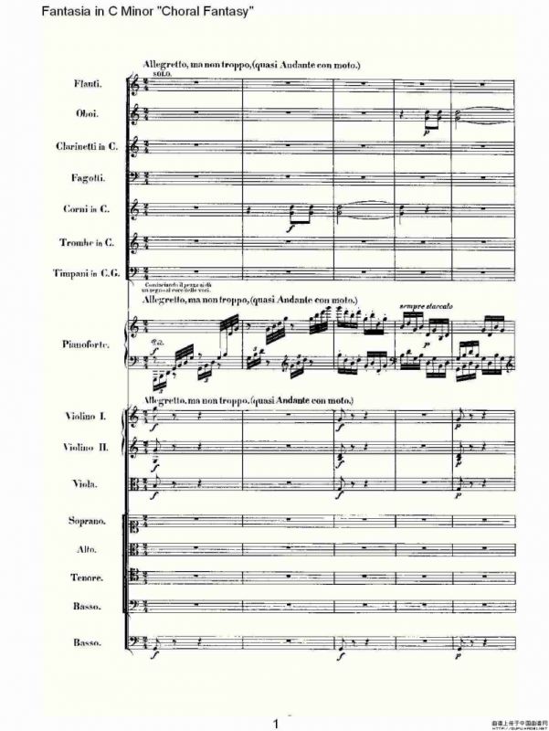 C小调幻想曲“幻想合奏”第三乐章