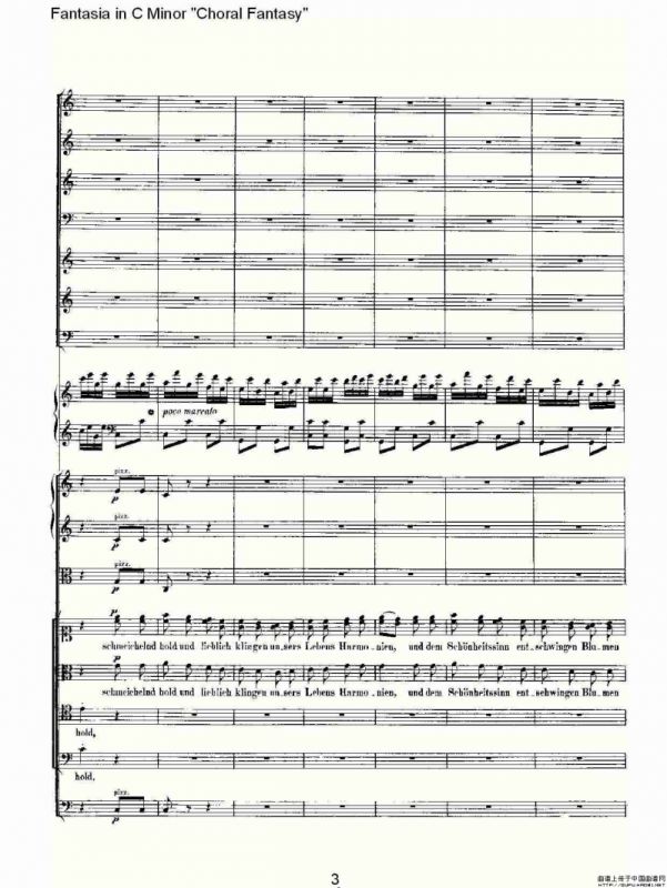 C小调幻想曲“幻想合奏”第三乐章
