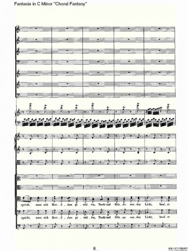 C小调幻想曲“幻想合奏”第三乐章