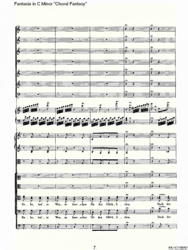 C小调幻想曲“幻想合奏”第三乐章