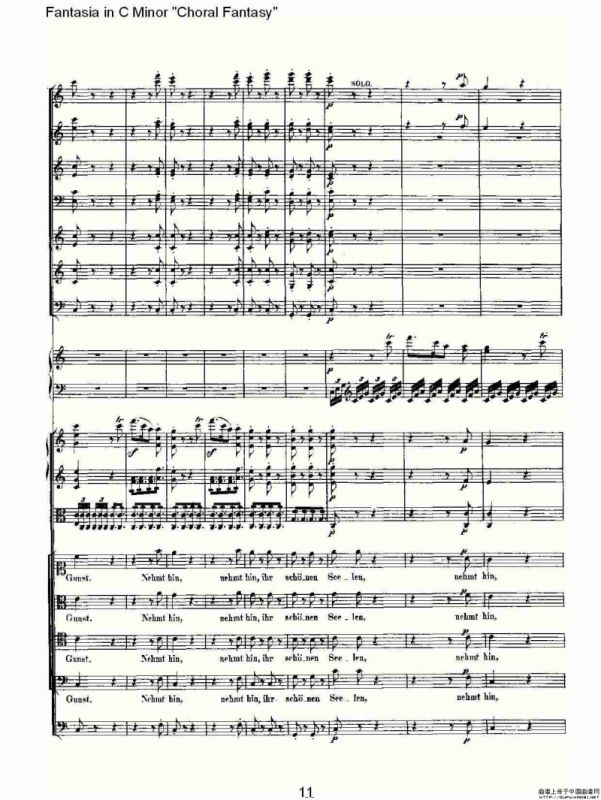 C小调幻想曲“幻想合奏”第三乐章