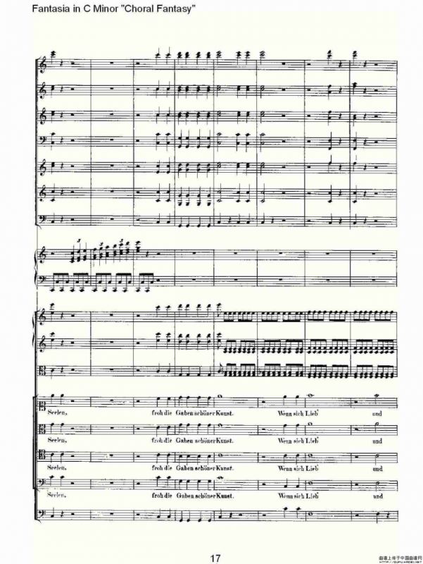 C小调幻想曲“幻想合奏”第三乐章