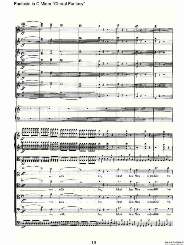 C小调幻想曲“幻想合奏”第三乐章