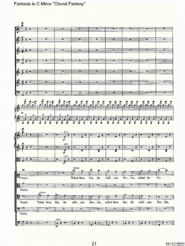 C小调幻想曲“幻想合奏”第三乐章