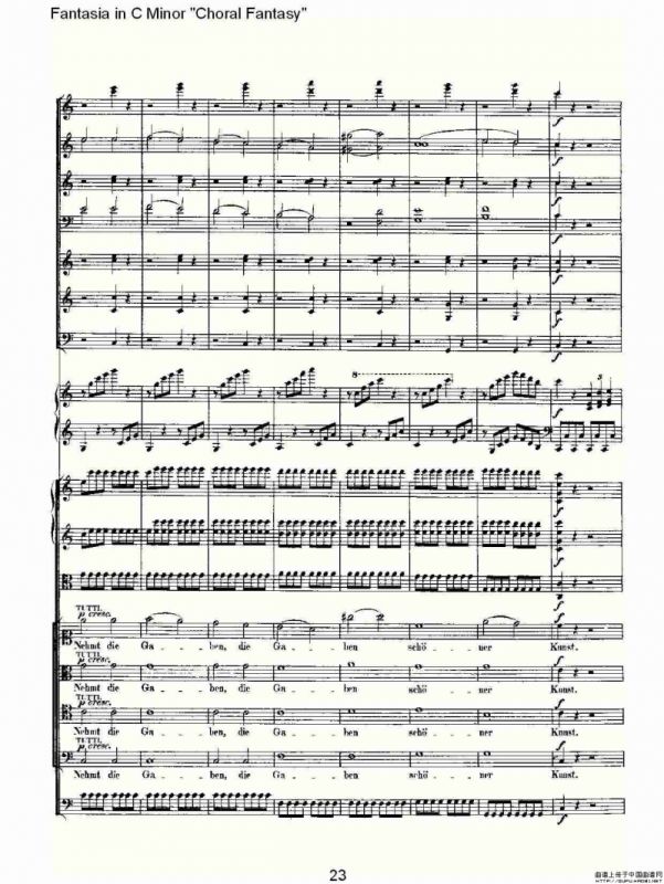 C小调幻想曲“幻想合奏”第三乐章