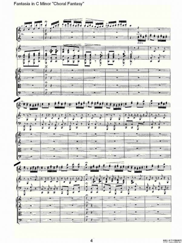 C小调幻想曲“幻想合奏”第二乐章