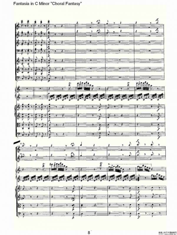 C小调幻想曲“幻想合奏”第二乐章