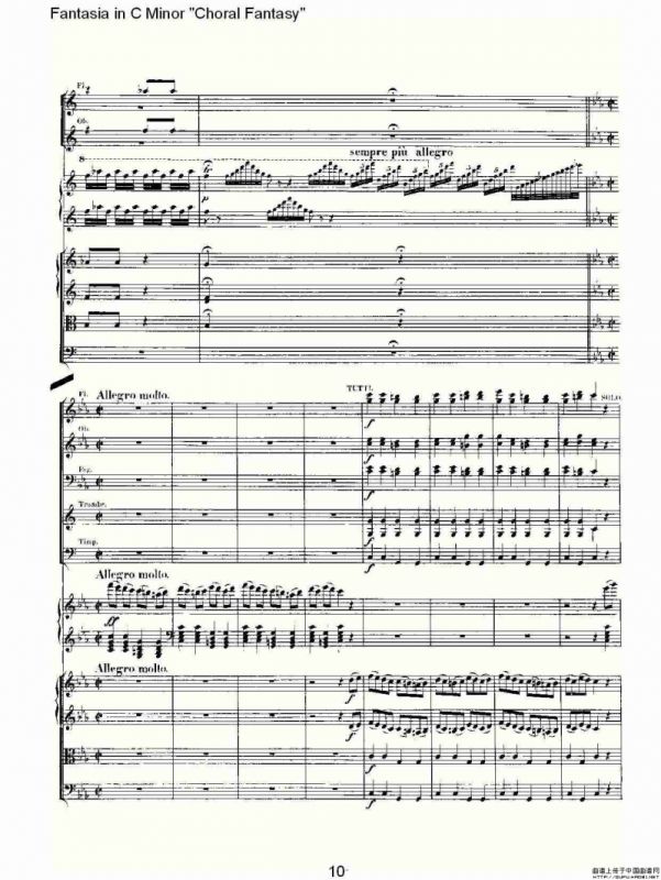 C小调幻想曲“幻想合奏”第二乐章