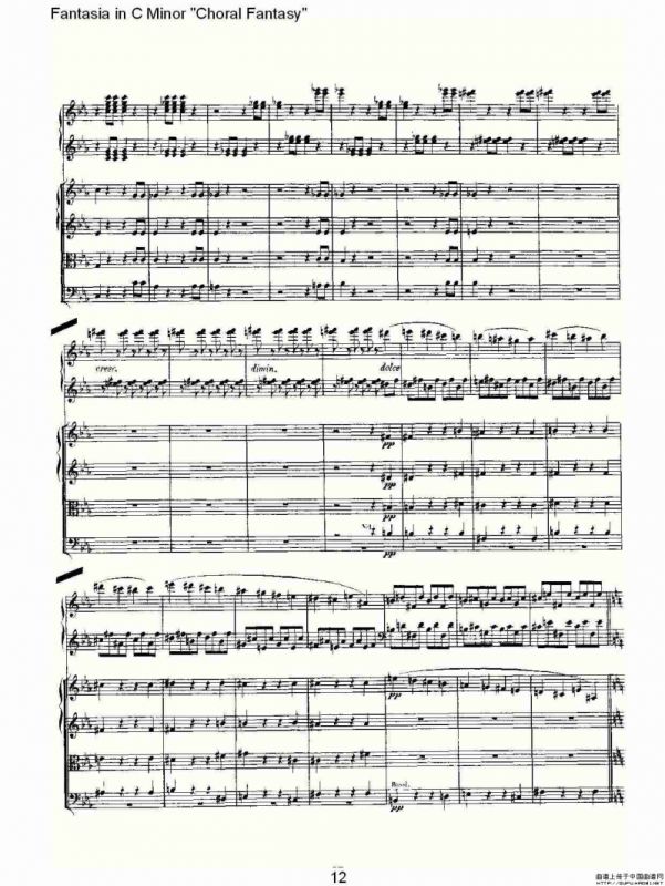 C小调幻想曲“幻想合奏”第二乐章