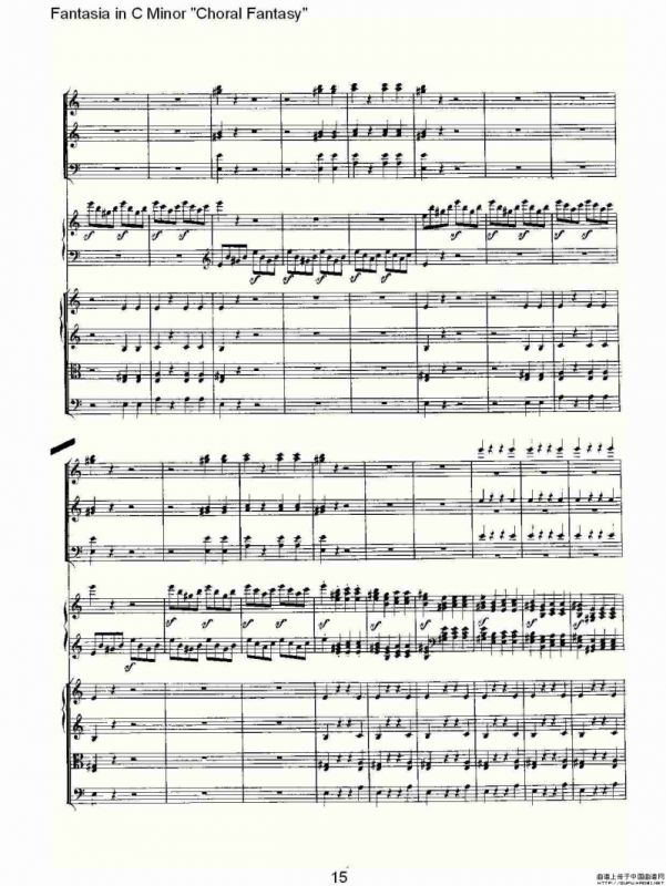 C小调幻想曲“幻想合奏”第二乐章