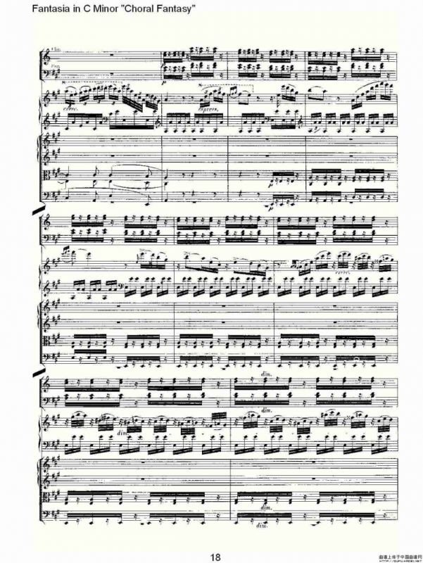 C小调幻想曲“幻想合奏”第二乐章
