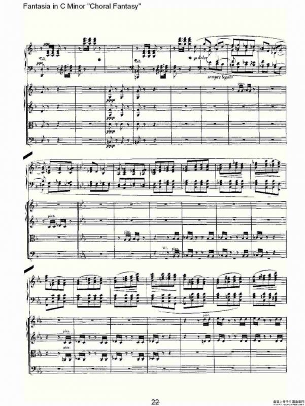 C小调幻想曲“幻想合奏”第二乐章