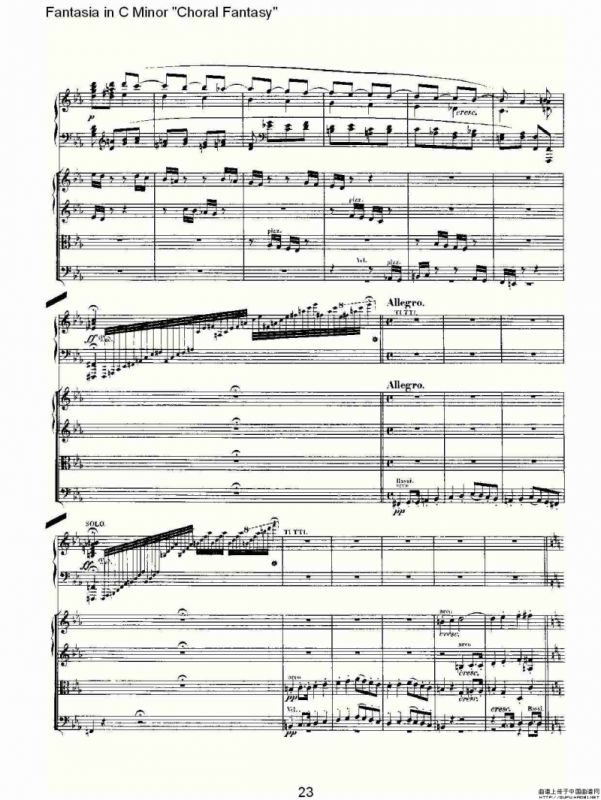 C小调幻想曲“幻想合奏”第二乐章