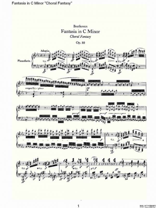 C小调幻想曲“幻想合奏”第一乐章