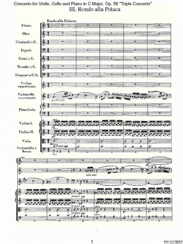 C大调大提琴与钢琴协奏曲 Op.56第三乐章（一）