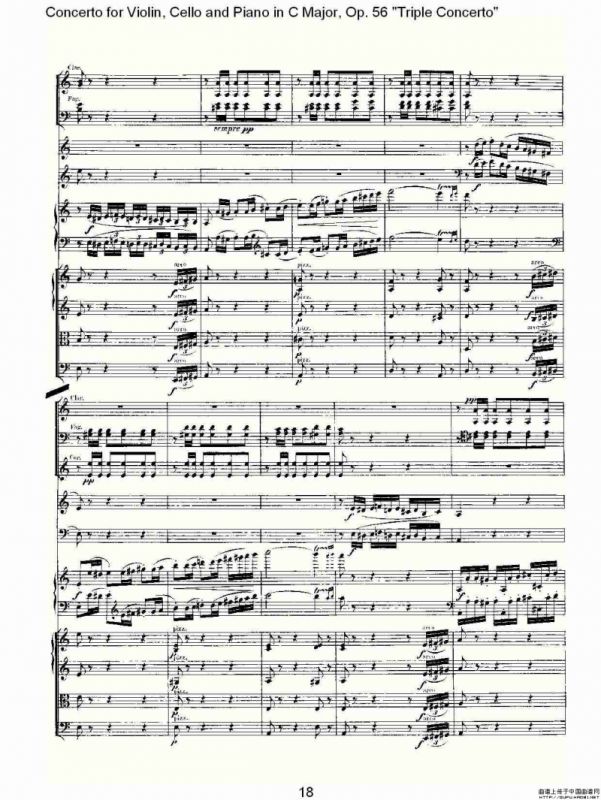 C大调大提琴与钢琴协奏曲 Op.56第三乐章（一）