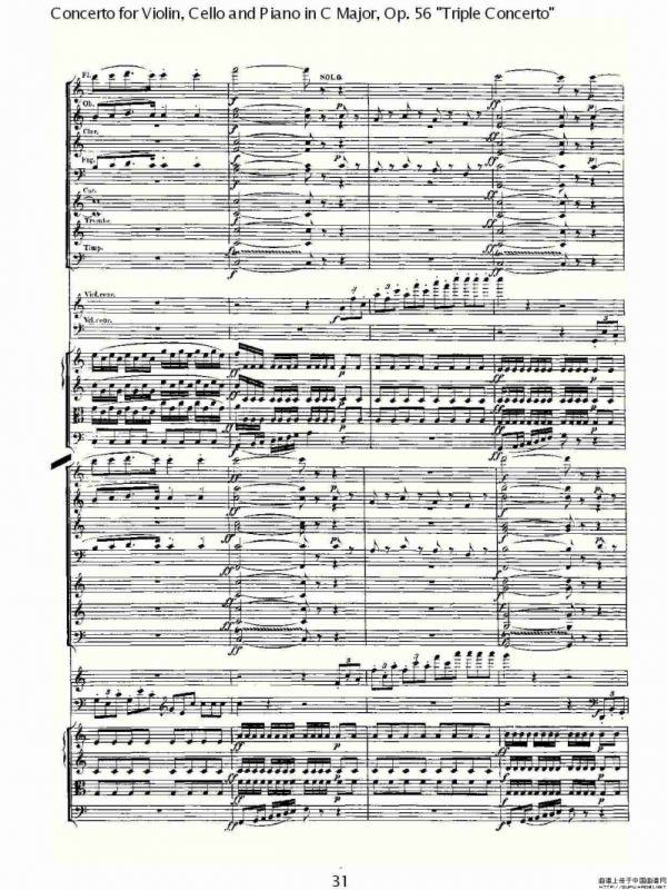 C大调大提琴与钢琴协奏曲Op.56第一（二）