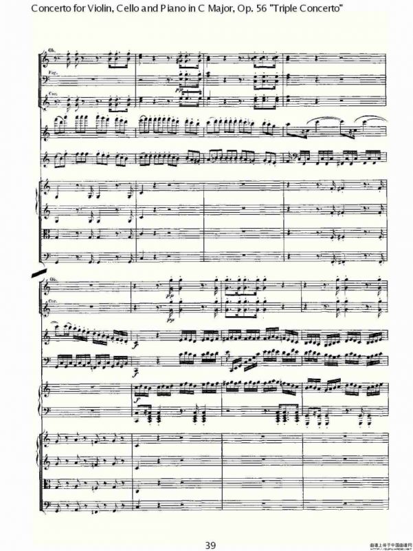 C大调大提琴与钢琴协奏曲Op.56第一（二）