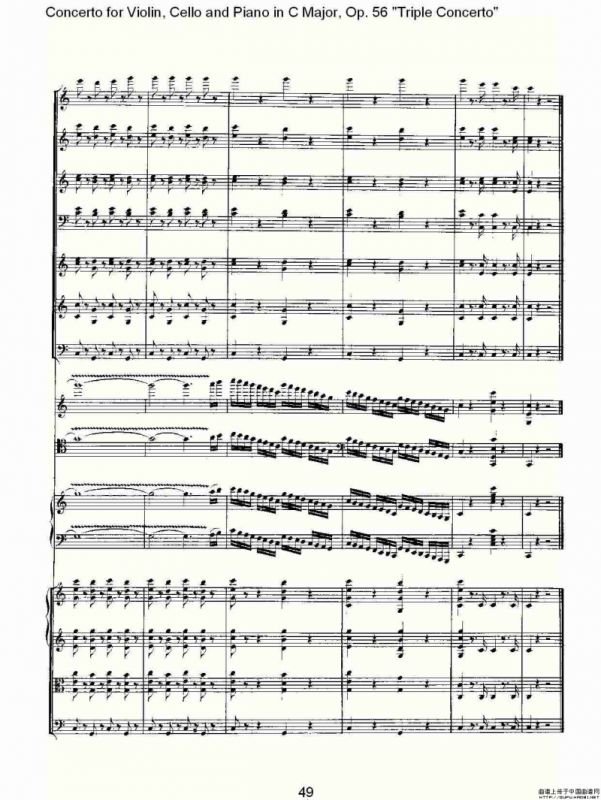 C大调大提琴与钢琴协奏曲Op.56第一（二）