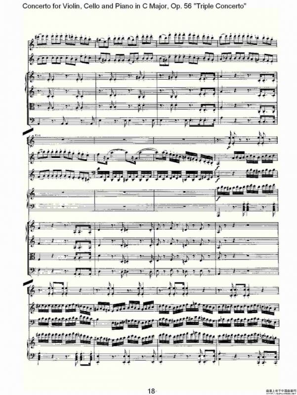 C大调大提琴与钢琴协奏曲 Op.56第一乐章（一）