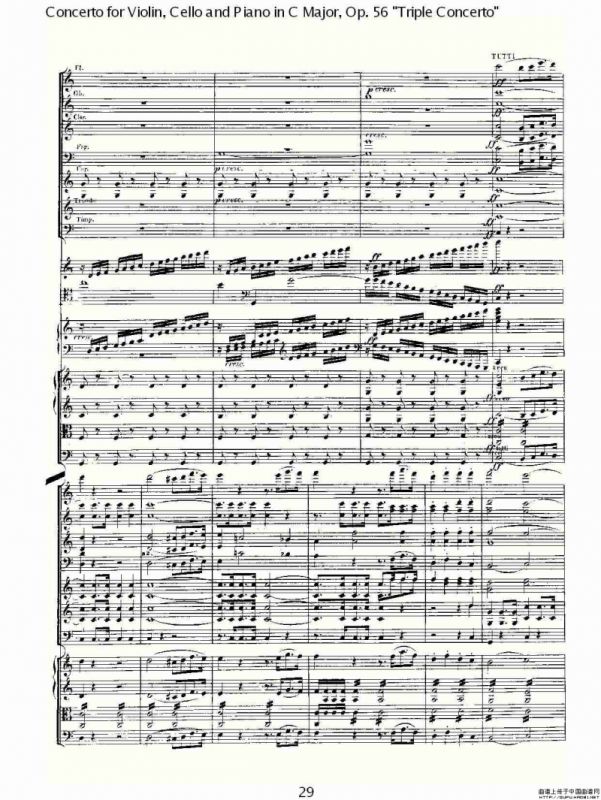 C大调大提琴与钢琴协奏曲 Op.56第一乐章（一）