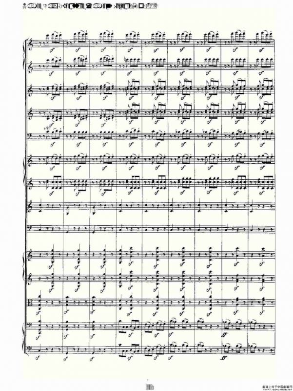 Name Day Overture（Namensfeier)，Op.11）